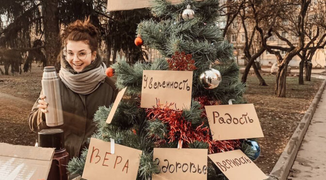 Рождество на улицах Санкт-Петербурга